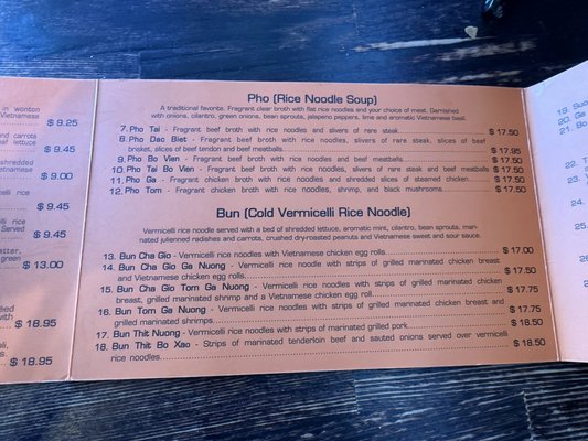 Menu photo 5 Indochine Vien Los Angeles, CA Menu photo 5 Indochine Vien Los Angeles, CA