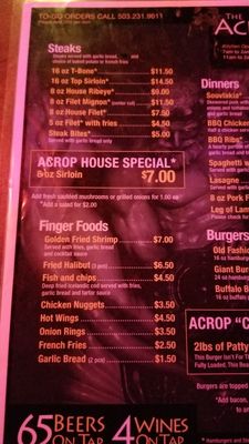 Menu photo 8 Acropolis Steakhouse Portland, OR Menu photo 8 Acropolis Steakhouse Portland, OR