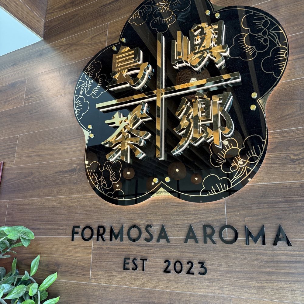 Formosa Aroma - Bubble Tea Near Me - Temple City, California Formosa Aroma - Bubble Tea Near Me - Temple City, California