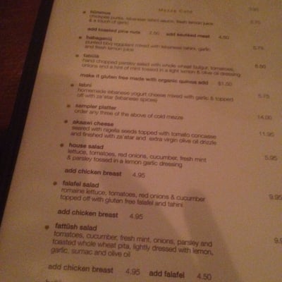 Menu photo 5 Tabule Middle Eastern Cuisine Toronto, ON Menu photo 5 Tabule Middle Eastern Cuisine Toronto, ON