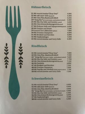 Menu photo 4 Mr.Zhao Kaiserslautern, RP