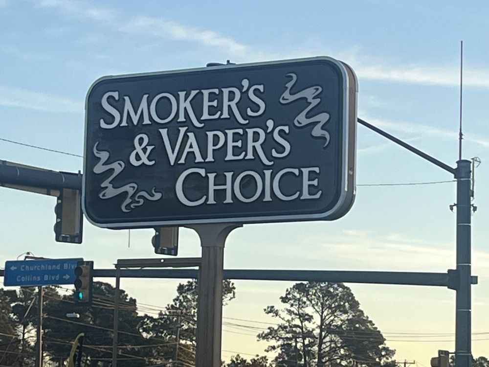 SMOKER’S & VAPER’S CHOICE 3277 Western Branch Blvd, Chesapeake