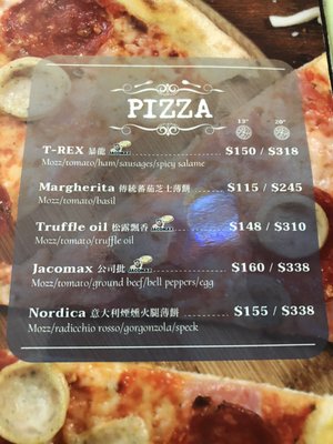 Menu photo 2 Pizzeria Jacomax Hong Kong, HK Menu photo 2 Pizzeria Jacomax Hong Kong, HK
