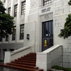 City College of San Francisco Castro/Valencia Campus - The doors to enlightment awaits you here.