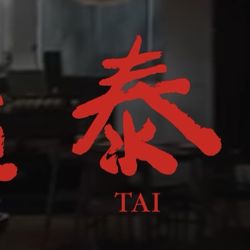 Din Tai Fung
