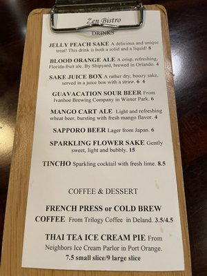 Menu photo 6 Zen Bistro Daytona Beach, FL
