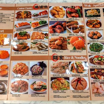 Hong Kong Palace - menu - Dim Sum Near Me - Millbrae, California Hong Kong Palace - menu - Dim Sum Near Me - Millbrae, California