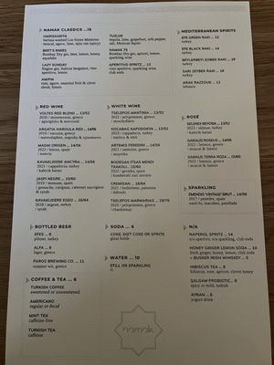 Menu photo 4 Namak Washington, DC, DC