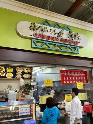 Harlam's Kitchen by null