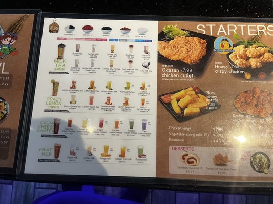 Menu photo 2 Okasan Ramen South Bend, IN Menu photo 2 Okasan Ramen South Bend, IN