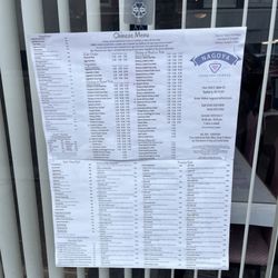 Current menu as of July 14th, 2026
