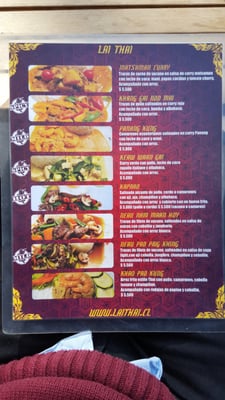 Menu photo 2 Lai Thai Santiago, RM Menu photo 2 Lai Thai Santiago, RM