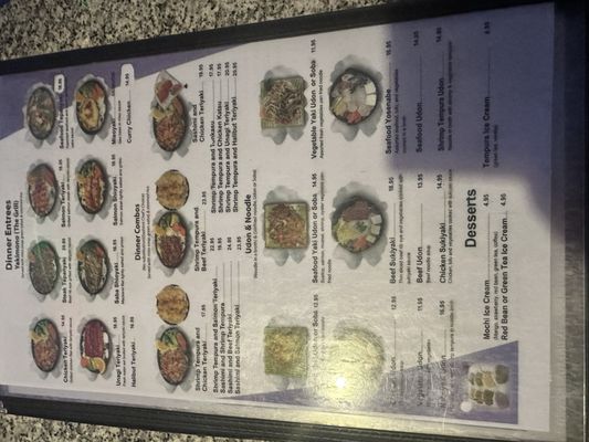Menu photo 3 Sushi Cuisine Merced, CA