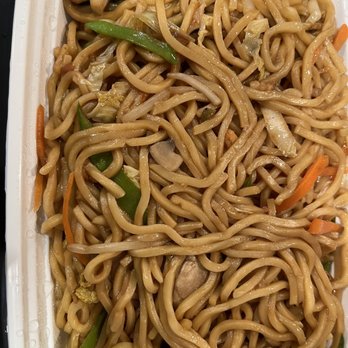 Blue Ginger - Lo Mein Noodle vegetable - Asian Fusion Near Me - Stamford, Connecticut