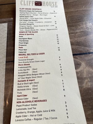 Cliff House Restaurant by null