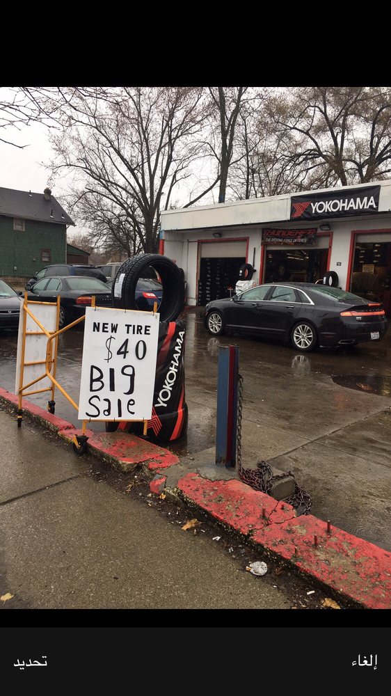 BB HUDSON TIRES AND AUTO REPAIR 11 Photos Tires 2300 Cleveland