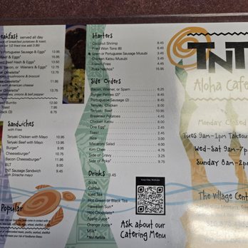 TNT Aloha Cafe - Menu February 2026 - Hawaiian Near Me - Torrance, California TNT Aloha Cafe - Menu February 2026 - Hawaiian Near Me - Torrance, California