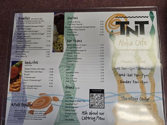 Menu photo 1 TNT Aloha Cafe Torrance, CA Menu photo 1 TNT Aloha Cafe Torrance, CA