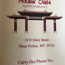 The Wok