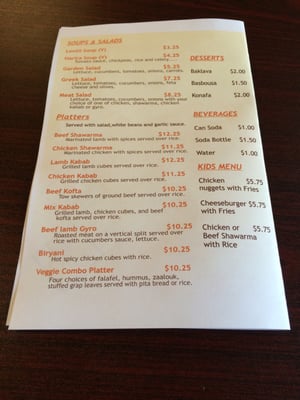 Menu photo 6 Dari Kabab & Gyro Smyrna, DE