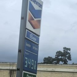 Gateway Travel Plaza - June2026