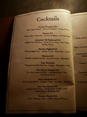 Menu photo 2 Pines Room Park Ridge, IL