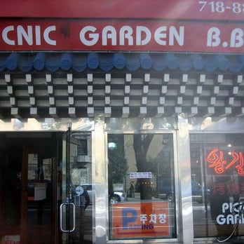 Picnic Garden - Outside - Barbeque Near Me - Flushing, New York