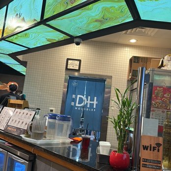 DH Noodles Plano - Chinese Near Me - Plano, Texas DH Noodles Plano - Chinese Near Me - Plano, Texas