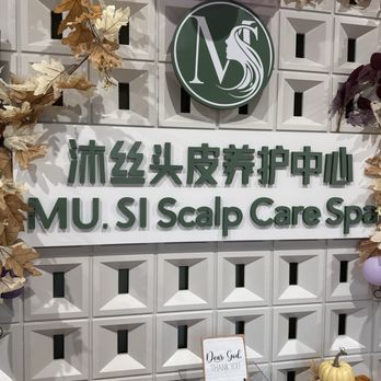 HairLaLa - MU. SI Scalp Care Spa - Day Spas Near Me - San Gabriel, California HairLaLa - MU. SI Scalp Care Spa - Day Spas Near Me - San Gabriel, California