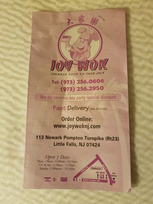 Menu photo 2 Joy Wok Little Falls, NJ