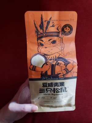 8 Ave Snack Shack by null