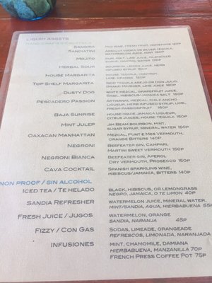 Menu photo 6 Hierbabuena El Pescadero, BCS Menu photo 6 Hierbabuena El Pescadero, BCS