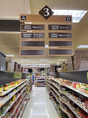 H Mart Lynnwood by null