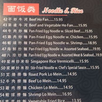 China Palace - Buffets Near Me - Ypsilanti, Michigan