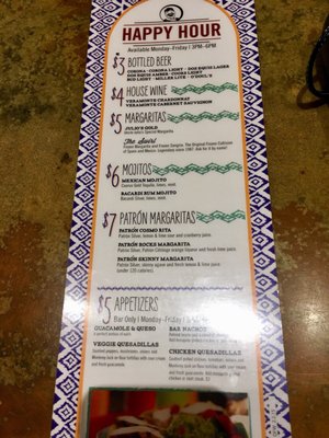 Menu photo 5 Uncle Julio's Dallas, TX Menu photo 5 Uncle Julio's Dallas, TX