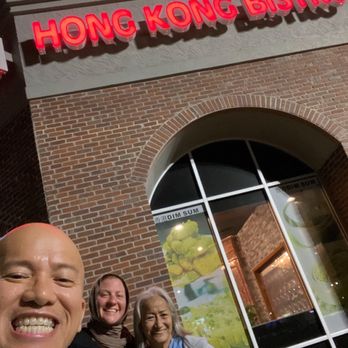 Hong Kong Bistro - Post-dinner glow - Dim Sum Near Me - Jacksonville, Florida Hong Kong Bistro - Post-dinner glow - Dim Sum Near Me - Jacksonville, Florida