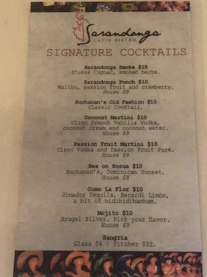 Menu photo 1 Sarandonga Latin Bistro Allentown, PA Menu photo 1 Sarandonga Latin Bistro Allentown, PA