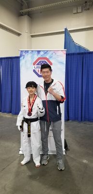 Aeon Martial Arts - Flushing by null