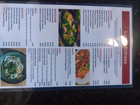 Menu photo 6 Emperador Asian Mex Aiken, SC Menu photo 6 Emperador Asian Mex Aiken, SC