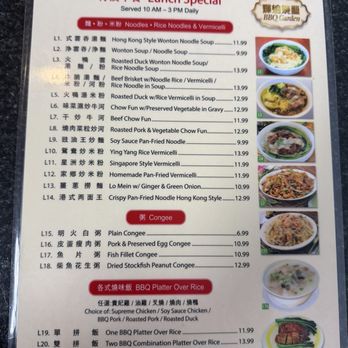 BBQ Garden - Cantonese Near Me - Las Vegas, Nevada BBQ Garden - Cantonese Near Me - Las Vegas, Nevada