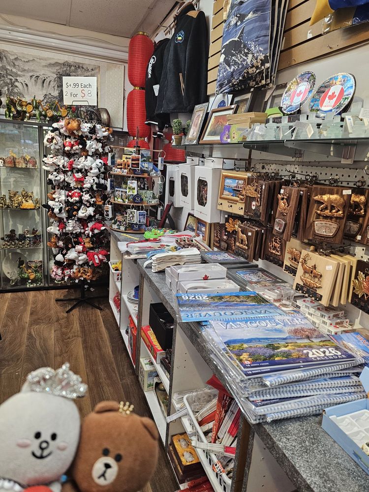 Chinese Zodiac Gifts and Souveniers