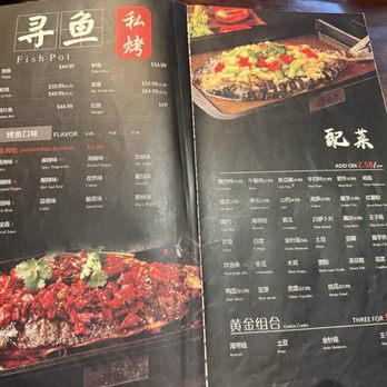 Xun Yu Si Kao - Menu - Seafood Near Me - Philadelphia, Pennsylvania Xun Yu Si Kao - Menu - Seafood Near Me - Philadelphia, Pennsylvania