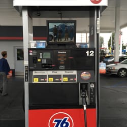 United Oil 76 - Look, I am a compromised Pump, use me at your own risk