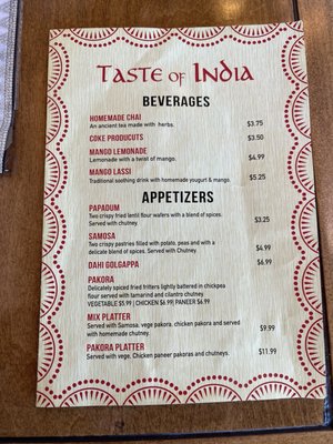 Taste of India by null