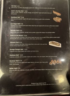 Menu photo 3 Aya Sushi Olympia, WA
