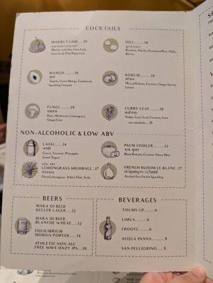 Menu photo 5 Kanyakumari New York, NY