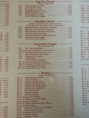 Menu photo 4 Golden Dragon Express San Antonio, TX