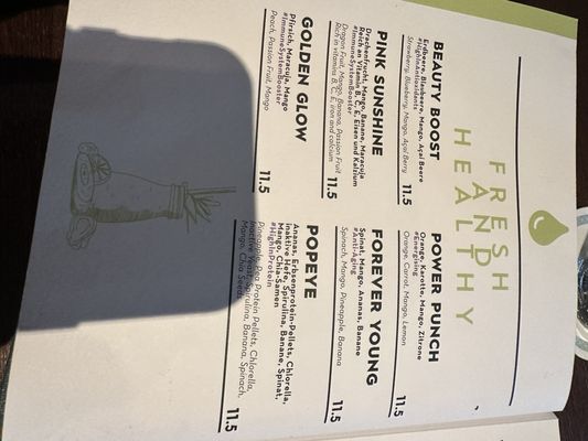 Menu photo 4 SKY Bar at STEFFL Vienna, 9