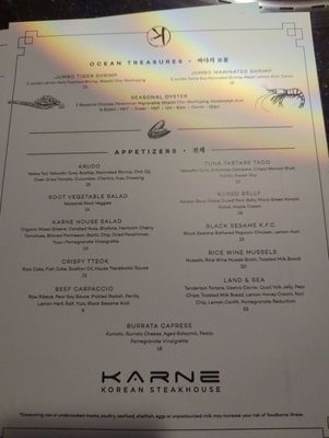 Karne by null