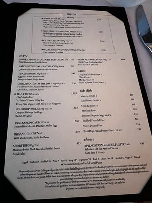 Menu photo 3 Agua Cabo San Lucas, BCS